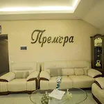 Premiere Hotel *