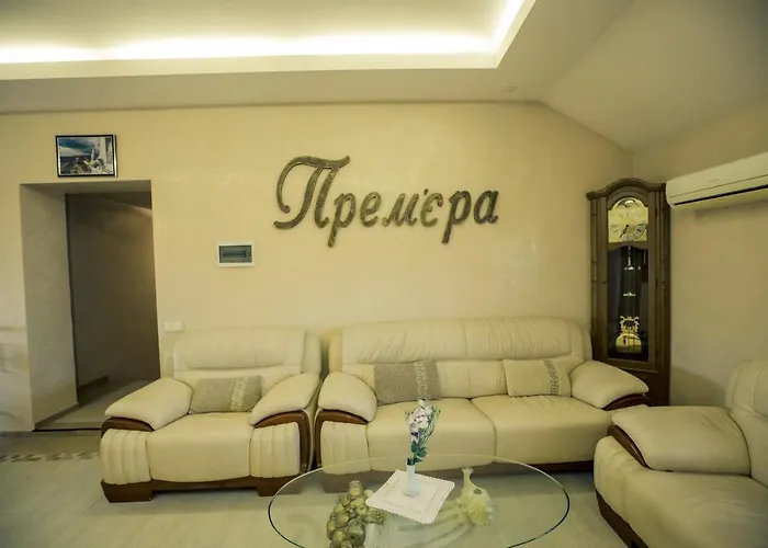 Premiere Отель *